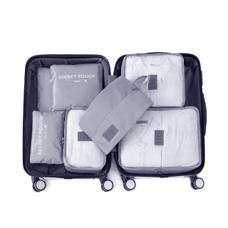 【AHOYE】韓版旅行收納袋 七件組(整理袋 旅行收納袋 盥洗化妝包)