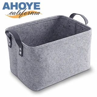 【AHOYE】毛氈布收納籃 39*29*25(收納用品 置物盒 收納籃/置物籃)
