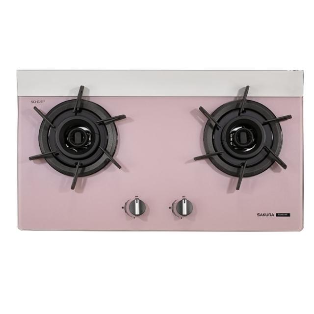 【SAKURA 櫻花】櫻花雙口崁入檯面爐胭脂粉玻璃小面板G2922BG瓦斯爐NG1/LPG(G-2922BG基本安裝)