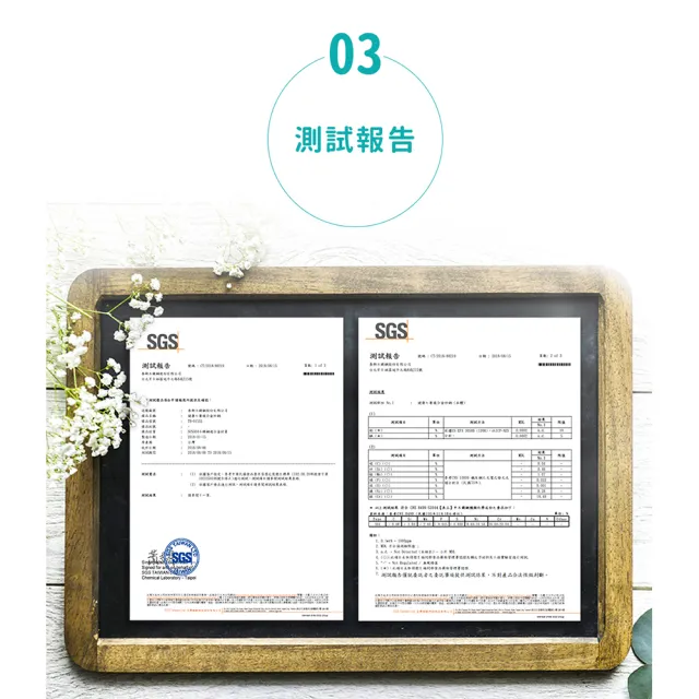 【Chieh Pao 潔豹】304不鏽鋼七層複合金健康炒鍋 單把 36CM(SGS檢驗合格 台灣精品)