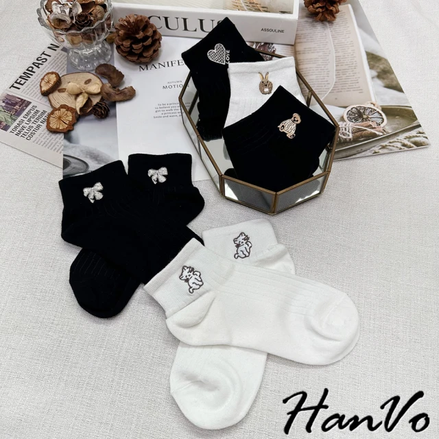 HanVo 現貨 超值4件組 美式黑白笑臉塗鴉中筒襪 潮流舒