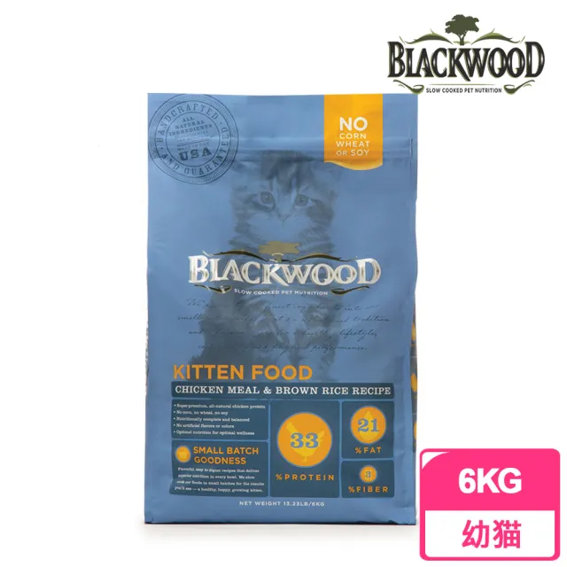 【BLACKWOOD 柏萊富】特調幼貓成長配方《雞肉+糙米》6KG(貓飼料 貓乾糧)
