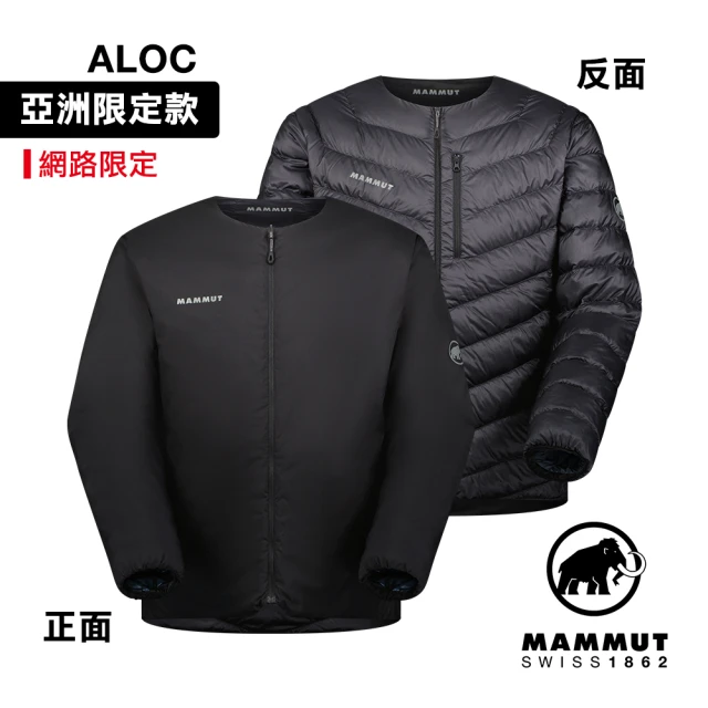 Mammut 長毛象 Seon IN Cardigan AF Men 日系雙面保暖羽絨開襟衫 男款 黑色 #1013-00653