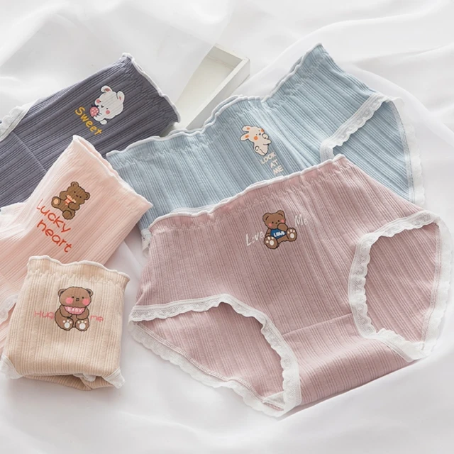 HanVo 現貨 超值4件組 嬰兒柔感純棉抗菌小熊包邊內褲 