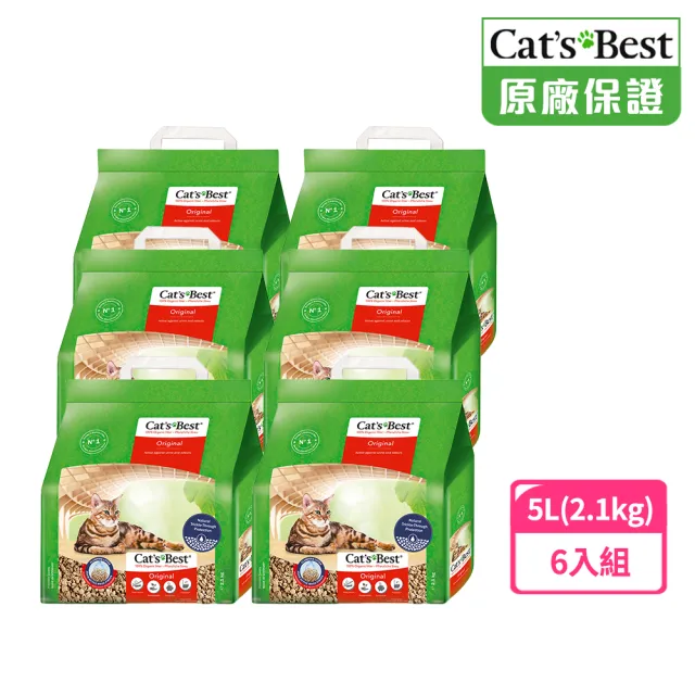 【CAT’S BEST 凱優】經典凝結木屑砂（紅標凝結型）5L/2.1kgx6入(貓砂/木屑砂/環保砂/杉木砂)