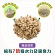 【CAT’S BEST 凱優】特級無塵凝結木屑砂（紫標凝結型）10L/5kg(貓砂/木屑砂/環保砂/杉木砂)