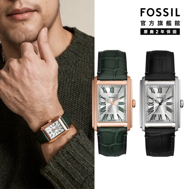 FOSSIL Carraway 復古尊爵羅馬數字手錶 棕色真皮錶帶 30MM FS6012