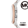 【Michael Kors 官方直營】Everest 經典鑲鑽羅馬數字多功能女錶 玫瑰金x銀色不鏽鋼錶帶 手錶 40MM MK7402
