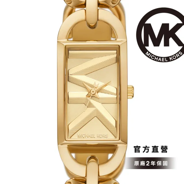 Michael Kors 官方直營】Mk Empire 浮誇金耀LOGO女錶金色不鏽鋼錶帶