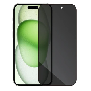 【Metal-Slim】Apple iPhone 15 Plus 0.3mm 防窺全滿版9H鋼化玻璃貼