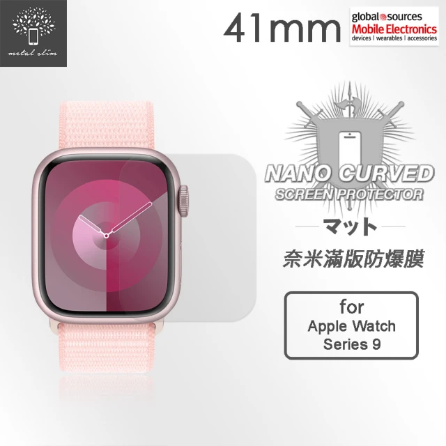 Metal-Slim Apple Watch SE 2023