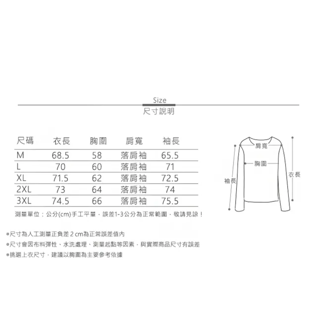 【MsMore】黑色休閒外套爆款流行連帽棒球服長袖夾克短版上衣#119273(黑)