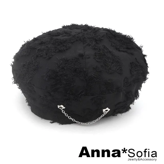 【AnnaSofia】畫家帽貝蕾帽-優雅毛絨藤花朵鍊條 現貨(黑系)
