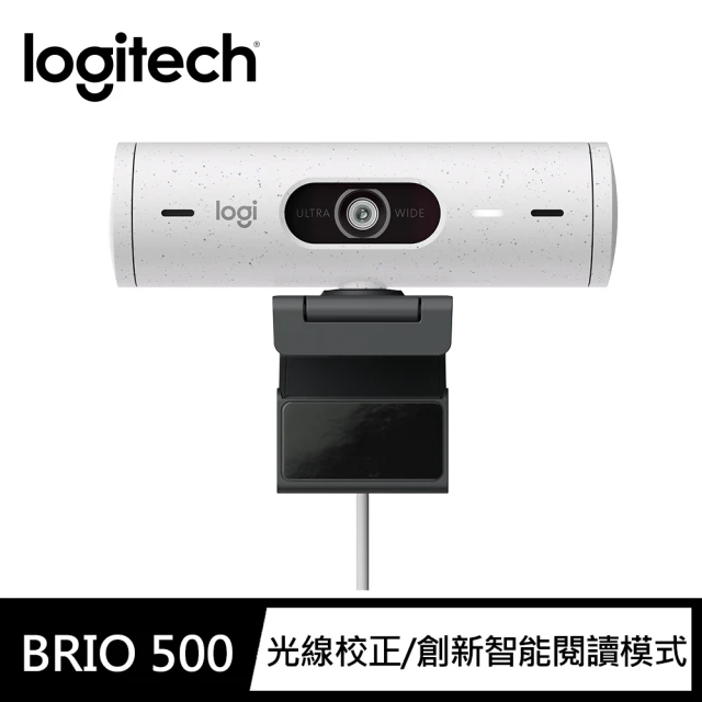 Logitech 羅技 BRIO 500網路攝影機(珍珠白)