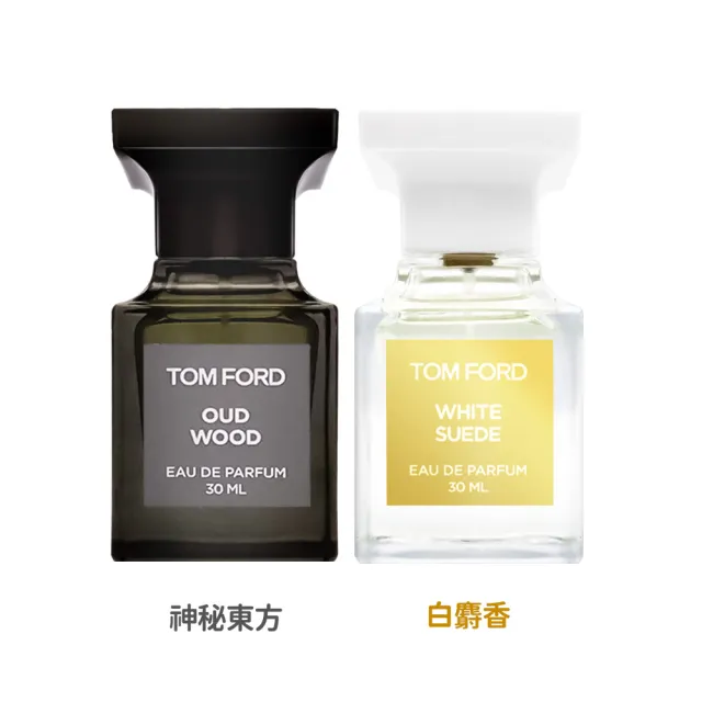 【TOM FORD】神秘東方烏木/經典白麝香  淡香精 30ml(國際航空版_任選一款)