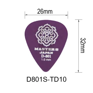 【Master8】D801S-TD淚滴型磨砂防滑-吉他匹克PICK - 日本製(超級防滑)