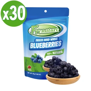 【Frenature富紐翠】加拿大 藍莓凍乾x 30包 原裝箱(25公克 袋裝)