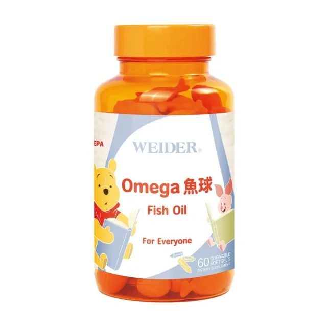 WEIDER 威德】迪士尼Omega兒童魚球x3瓶(60顆/瓶TG型兒童魚油含200mg