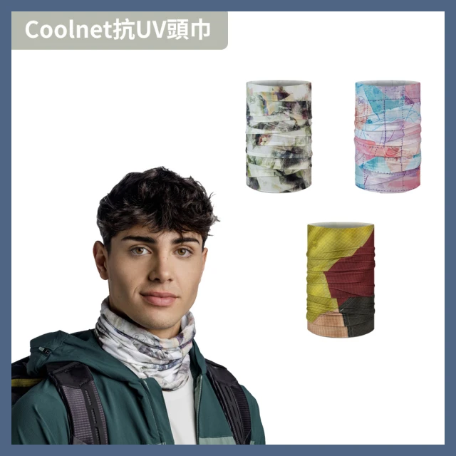 BUFFBUFF Coolnet抗UV頭巾(頭巾/脖圍/領巾/旅行/登山健行)