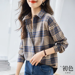 【初色】英倫風經典復古格子格紋磨毛寬鬆翻領排扣長袖襯衫上衣-共2色-31058(M-2XL可選)
