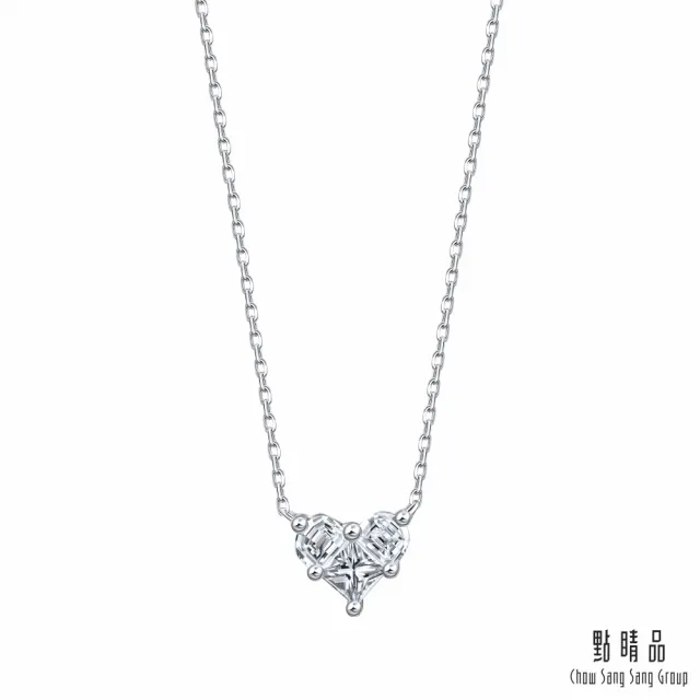 【點睛品】Lady Heart 15分 甜美心形 18K金鑽石項鍊