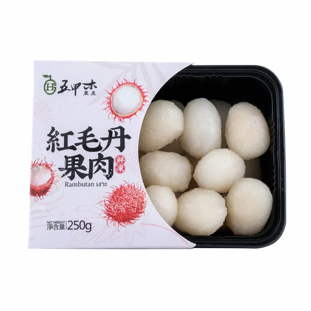 【五甲木】泰國產鮮凍紅毛丹果肉共17盒（成箱組）(250g±5%/盒 有著「水果公主」的美名)