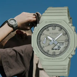 【CASIO 卡西歐】G-SHOCK 八角 農家橡樹 大自然色系手錶 新年禮物(GA-2100NC-3A)