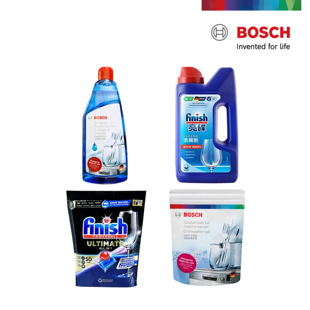 【BOSCH 博世】Finish洗碗機省時省力特惠組(軟化鹽1包+光潔劑1瓶+洗碗粉1瓶+洗碗凝珠1包)