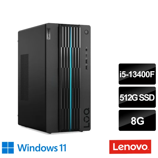 【Lenovo】i5 GTX1660四核電競電腦(LOQ Non-ES/i5-13400F/8GB/512GB/GTX1660/W11H)