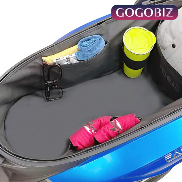 【GOGOBIZ】FAMOUS 新名流 大地名流 125/150 機車置物袋 機車巧格袋 分隔收納(機車收納袋 巧格袋)