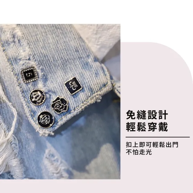 【防走光神器】韓系氣質胸針免縫裝飾扣-10入組(山茶花 暗釦 裁縫別針 襯衫扣子 袖扣 造型 配件 學生)