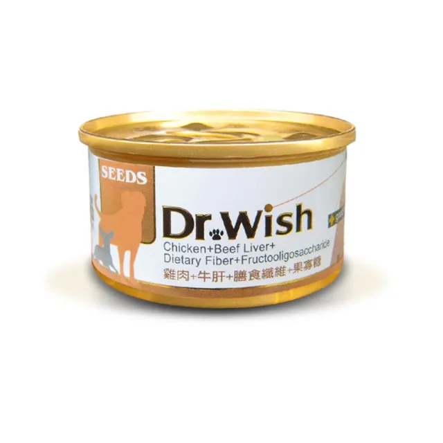 【Seeds 聖萊西】DR.WISH調整配方營養食 85g(主食/全齡貓/全齡犬/貓罐/狗罐/罐頭餐盒/零食點心)