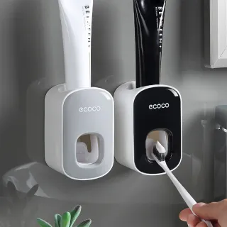 【茉家】防擠牙膏吵架壁掛式雙檔位擠牙膏器(2入)