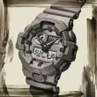 【CASIO 卡西歐】G-SHOCK 自然大地色 雙顯手錶 砂土咖_GA-700NC-5A_53.4mm