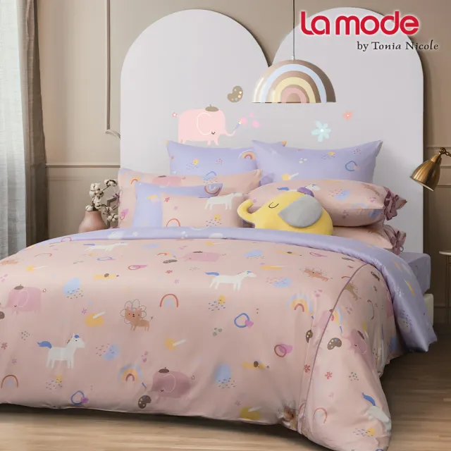 【La mode】活動品-環保印染100%精梳棉兩用被床包組-動物同樂繪+天才小畫象兩用抱枕毯(雙人)