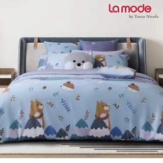 【La mode】活動品-環保印染100%精梳棉兩用被床包組-夢遊雪之森+雪狐圓寶兩用抱枕毯(雙人)