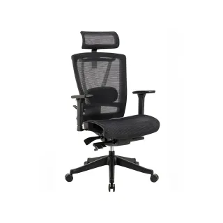 【ERGO CHAIR 2】意式多功能底盤德國網黑色人體工學電腦椅(人體工學椅 辦公椅)