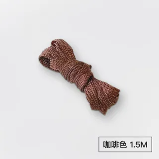 【菠蘿選畫所】1.5M畫繩(多種尺寸掛繩/掛畫器掛繩/掛繩/畫繩/掛勾繩/掛鉤繩/掛鈎繩/掛畫器繩)