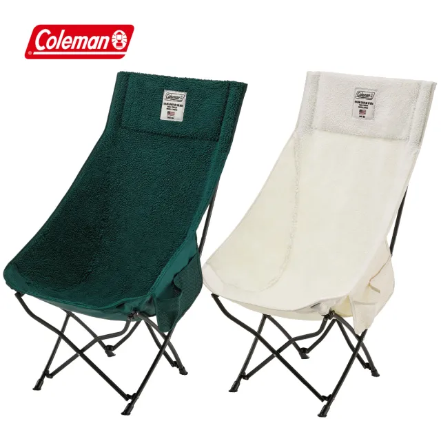【Coleman】NEXT高背療癒椅 / 抓絨款(露營椅 折疊椅 休閒椅)