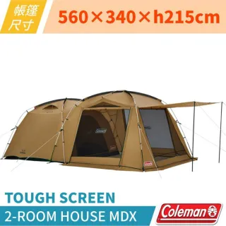 Coleman】Coleman TOUGH SCREEN 2-ROOM HOUSE/MDX 悠遊戶外