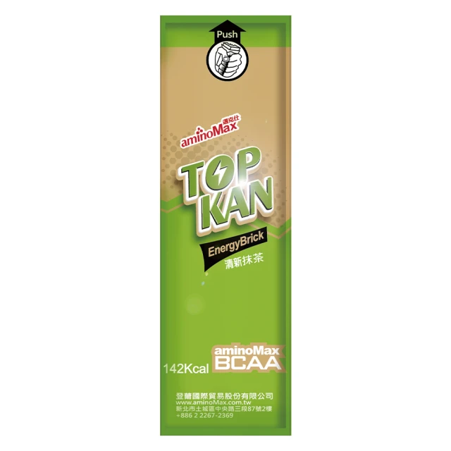 【aminoMax 邁克仕】TOP KAN能量磚Energy Brick-抹茶口味20顆/盒(能量磚、羊羹)