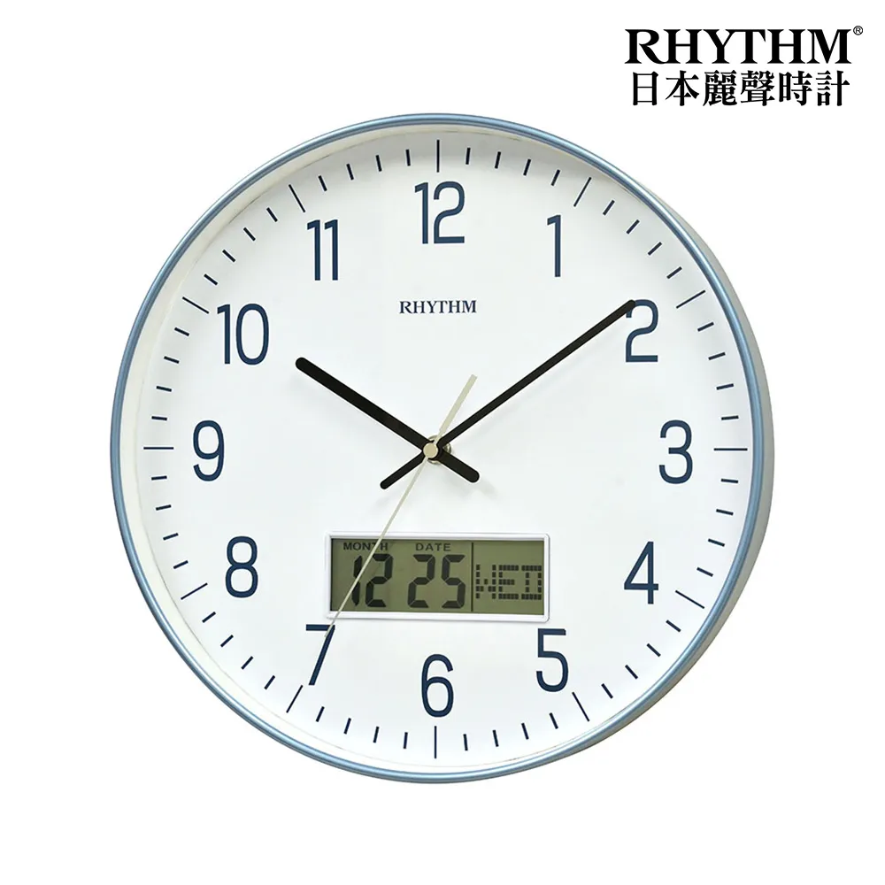 【RHYTHM 麗聲】商業質感客廳辦公日期顯示超靜音掛鐘(藍色)