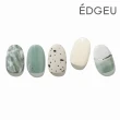 【EDGEU】沙龍凝膠美甲貼-設計款(718 Jade Marble)