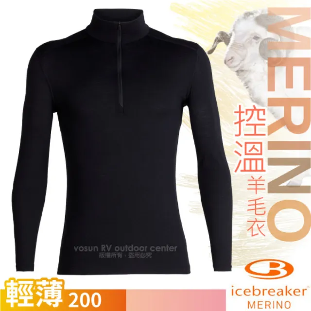 【Icebreaker】男 200 Oasis 美麗諾羊毛 輕薄款半開襟長袖上衣.控溫衛生衣.內搭立領衫(IB104367-001 黑灰)