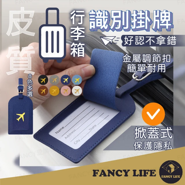 Viita 一體成型二合一頸枕眼罩 午睡/旅行飛機枕 贈收納