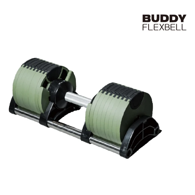 Buddy Fitness 綠色 可調式啞鈴 36KG/4KG調節(1組2支)