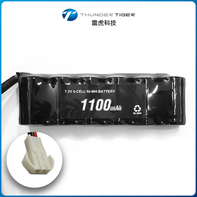 【Thunder Tiger 雷虎】1100mAh 7.2V 6蕊 鎳氫充電電池 小田宮接頭(遙控車 電池)