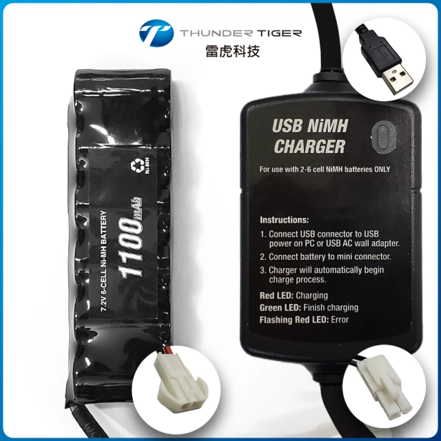 Thunder Tiger 雷虎Thunder Tiger 雷虎 1100mAh簡易型鎳氫充電電池組 小田宮接頭(遙控車 電池)