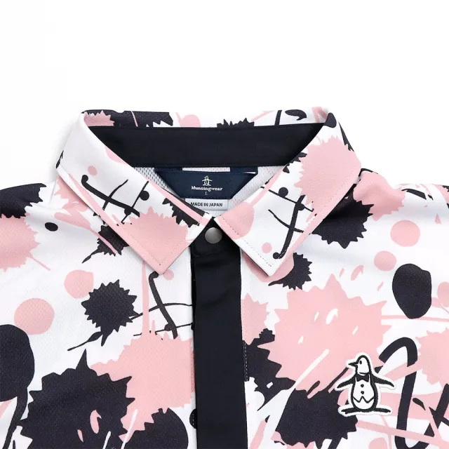 【Munsingwear】企鵝牌 男款粉色度假感印花短袖透氣棉衫 MGRT2A13