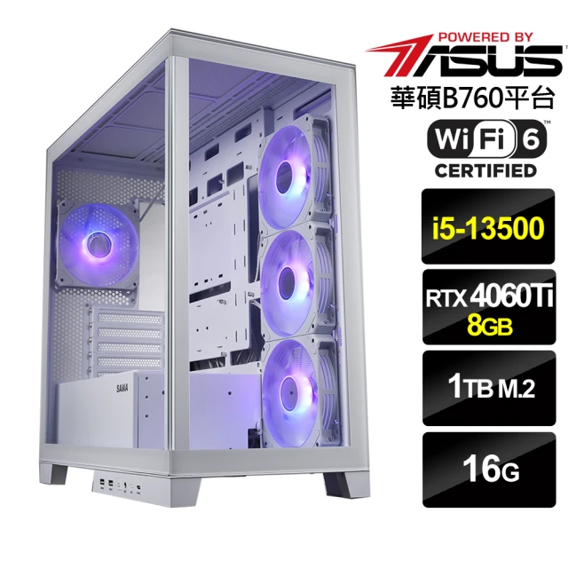 華碩平台 i5十四核GeForce RTX 4060Ti{界